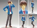 N/A Max Factory The Melancholy Of Haruhi Suzumiya Kyon. Uploaded by Mike-Bell